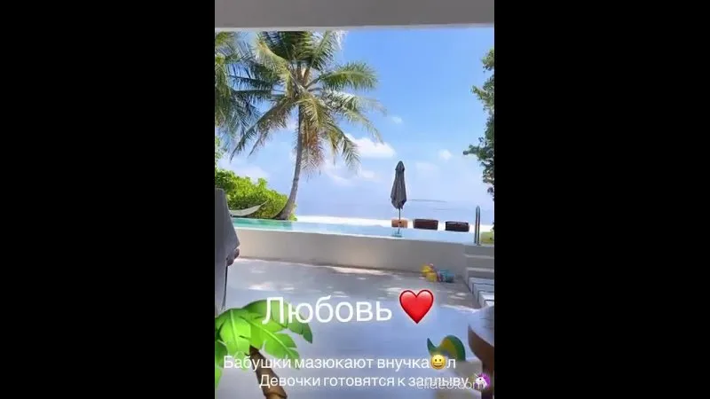 Нажми и смотри Нажми и смотри