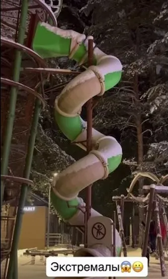 Нажми и смотри Нажми и смотри