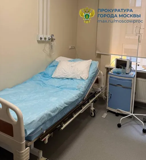Пациентка умерла в московской клинике