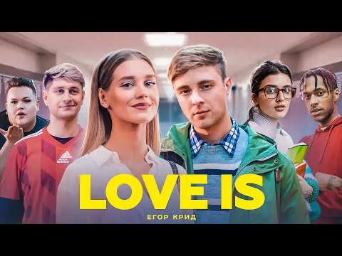 Нажми и смотри Нажми и смотри
