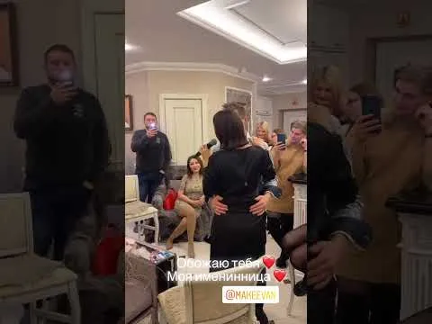 Нажми и смотри Нажми и смотри