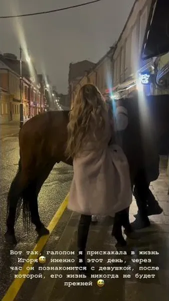 Нажми и смотри Нажми и смотри