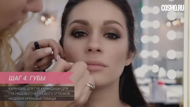 Нажми и смотри Нажми и смотри