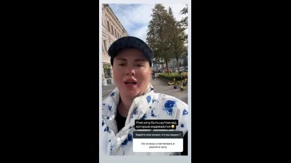Нажми и смотри Нажми и смотри