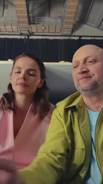 Нажми и смотри