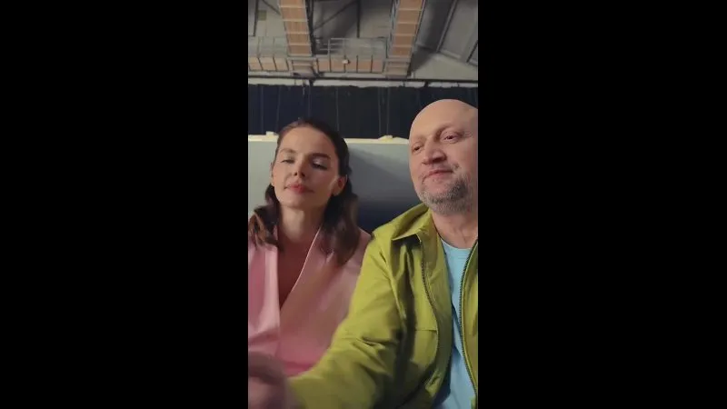 Нажми и смотри