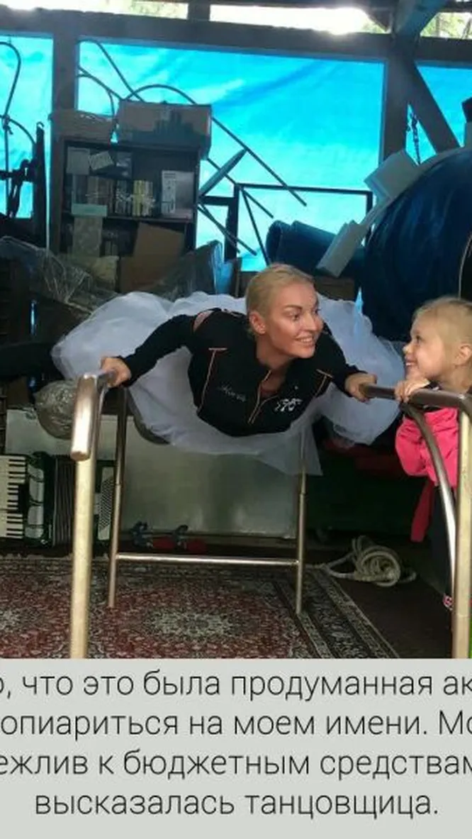 Нажми и смотри