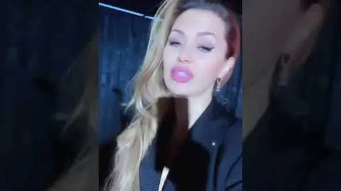 Нажми и смотри Нажми и смотри