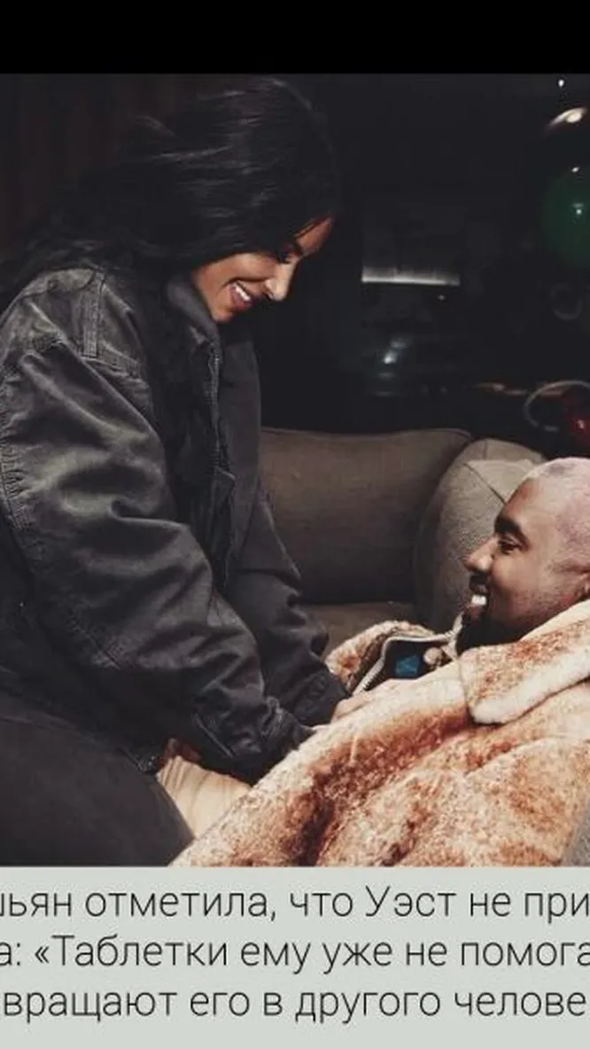 Нажми и смотри