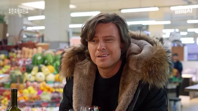 Нажми и смотри Нажми и смотри