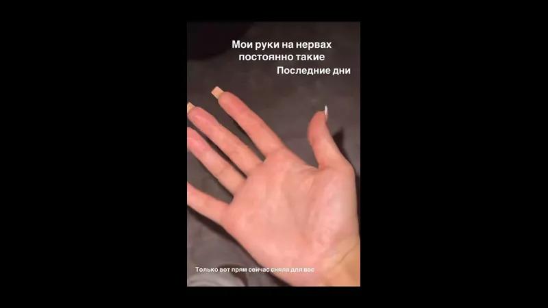 Нажми и смотри Нажми и смотри