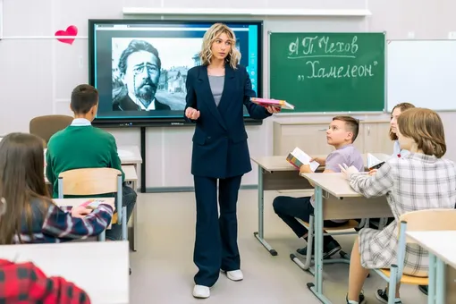современный учитель современный учитель
