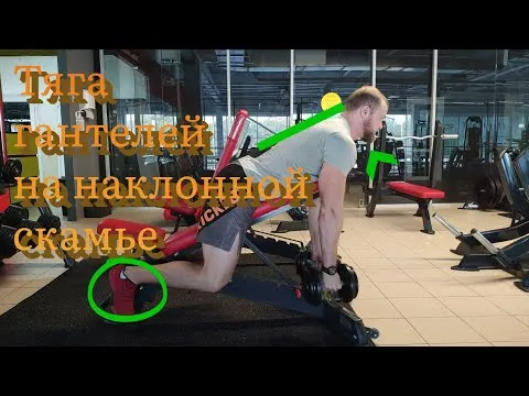 Нажми и смотри