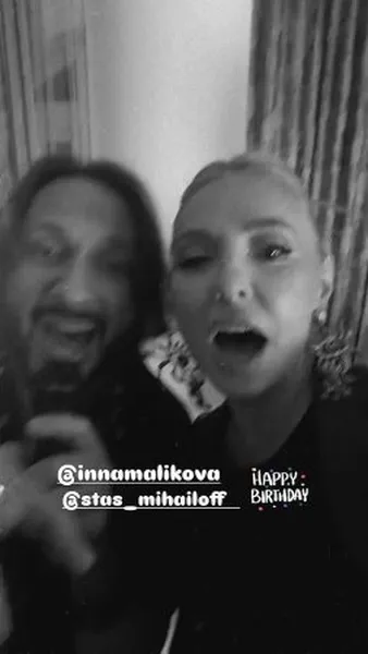 Нажми и смотри