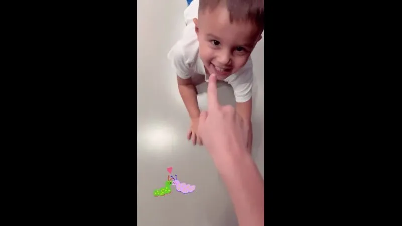 Нажми и смотри