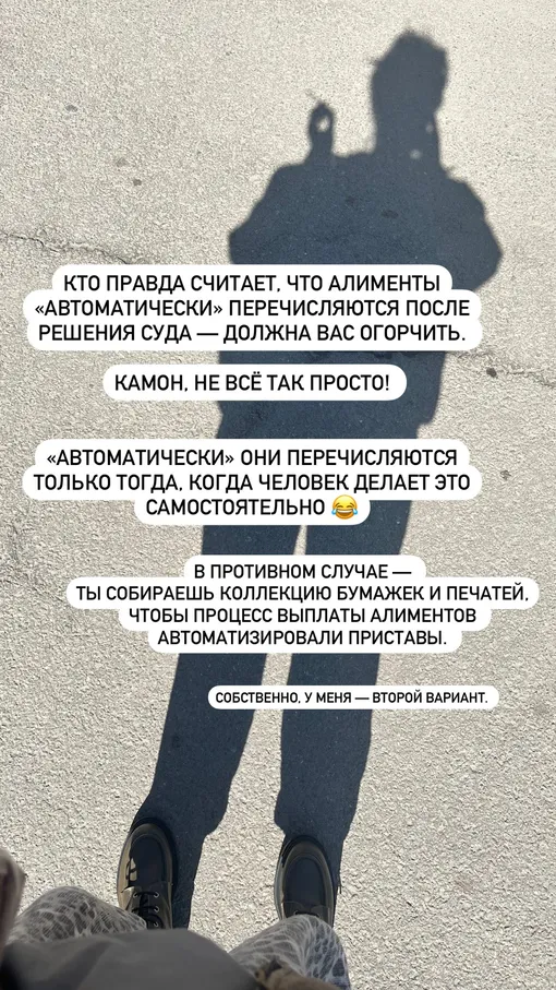 Анастасия Грибова заявила, что Федор Федотов отказывается платить алименты Анастасия Грибова заявила, что Федор Федотов отказывается платить алименты