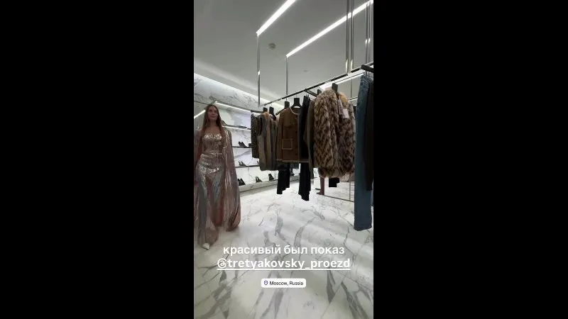 Нажми и смотри Нажми и смотри