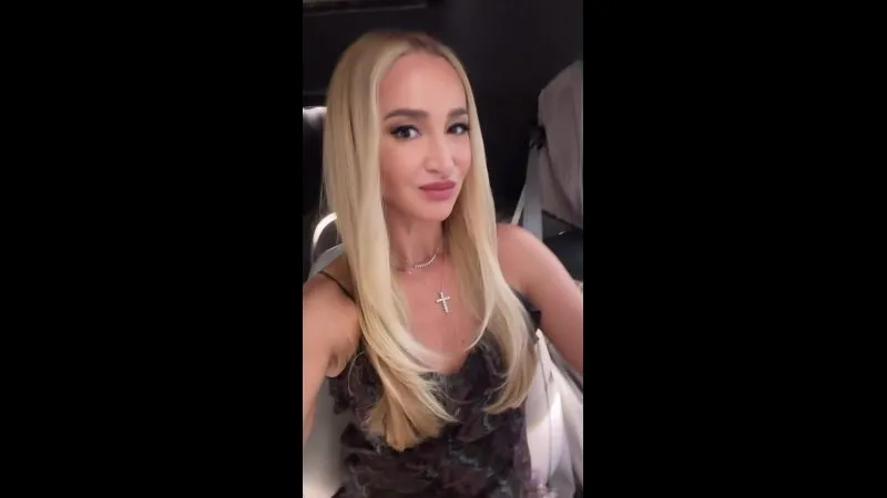 Нажми и смотри Нажми и смотри