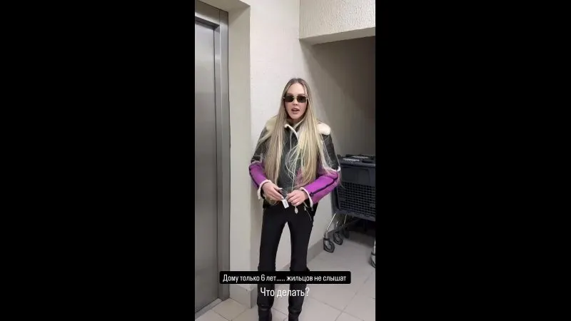 Нажми и смотри Нажми и смотри