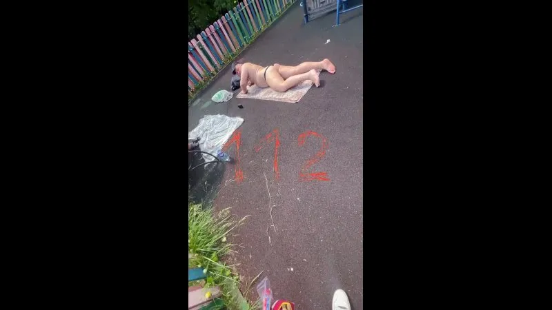 Нажми и смотри Нажми и смотри