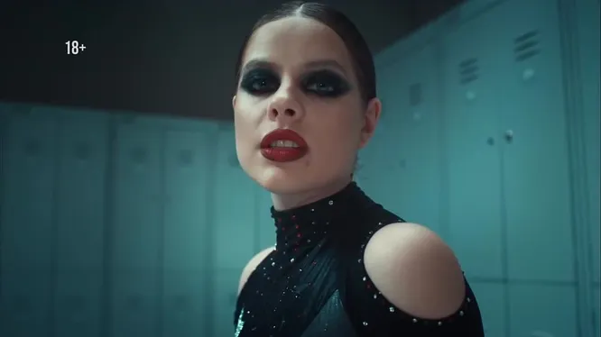 Нажми и смотри