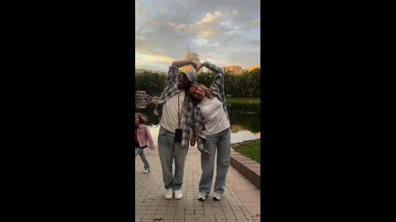 Нажми и смотри Нажми и смотри