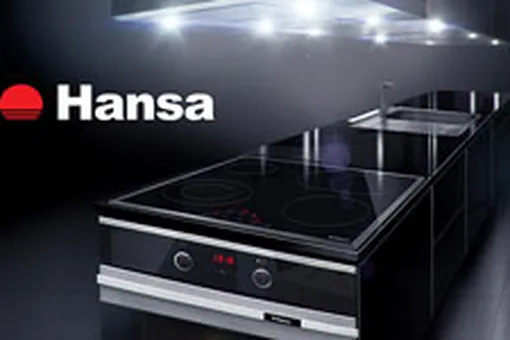 Приготовь и выигрывай! Приготовь и выигрывай!