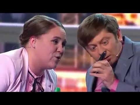 Нажми и смотри Нажми и смотри