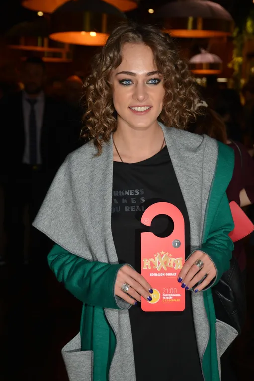 Аглая Тарасова раскаялась и признала свою вину