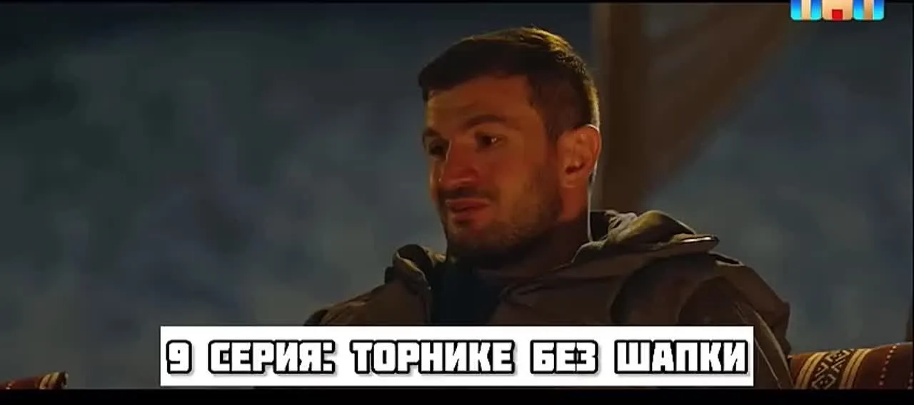 Нажми и смотри Нажми и смотри