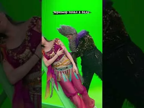 Нажми и смотри Нажми и смотри