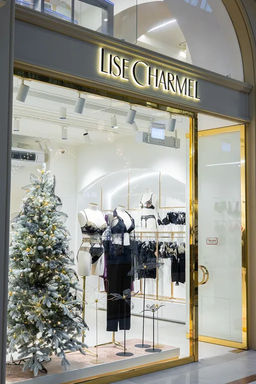 Бутик в ГУМе