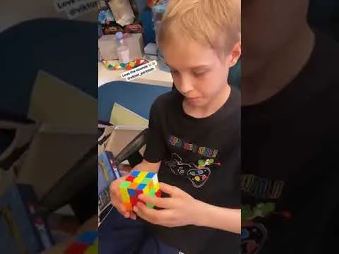 Нажми и смотри Нажми и смотри
