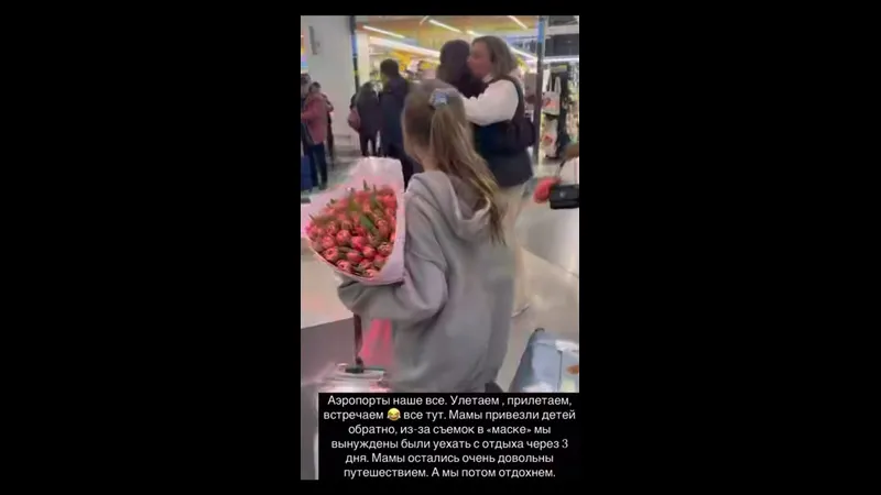 Нажми и смотри Нажми и смотри