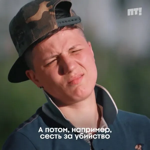 Нажми и смотри Нажми и смотри