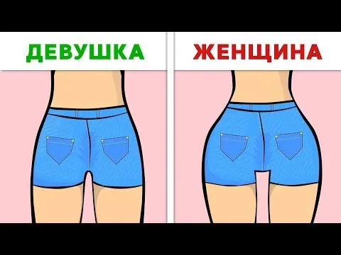 Нажми и смотри Нажми и смотри