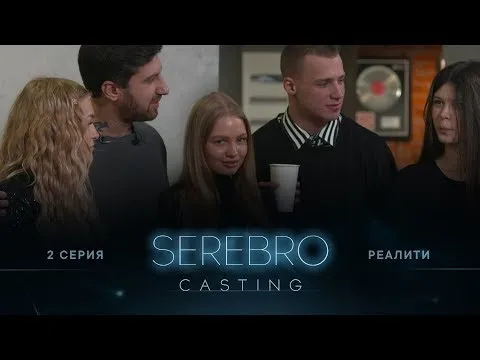 Нажми и смотри Нажми и смотри