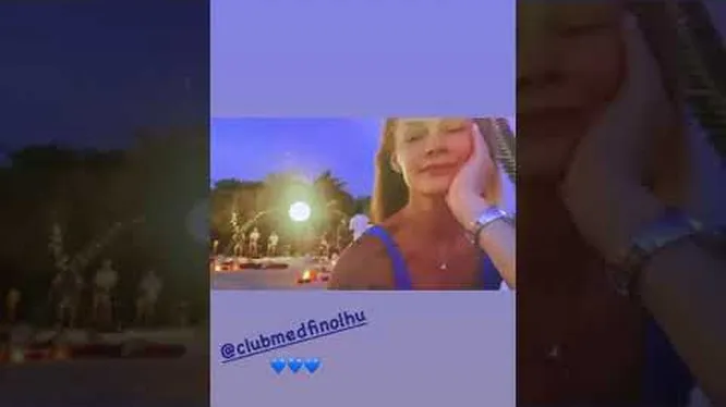 Нажми и смотри