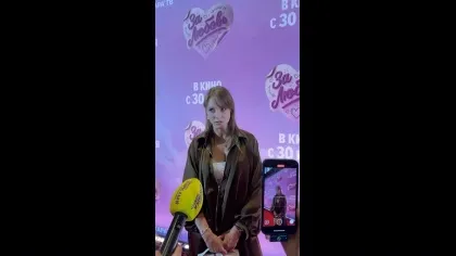 Нажми и смотри Нажми и смотри