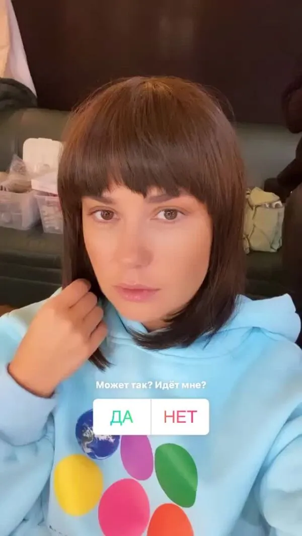 Нажми и смотри Нажми и смотри