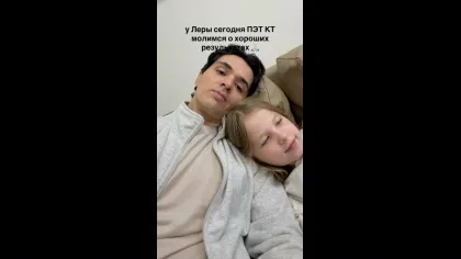 Нажми и смотри