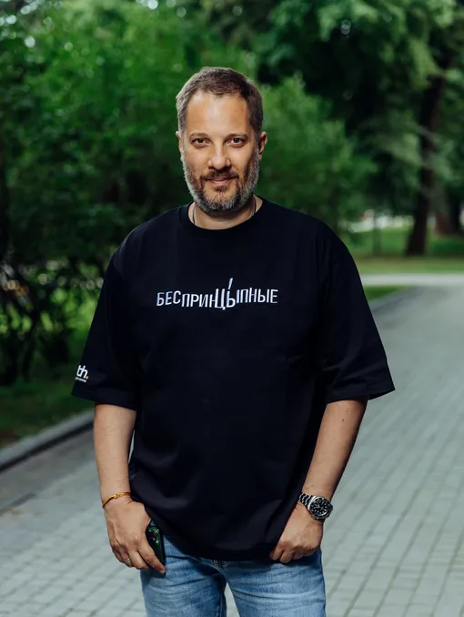 Александр Цыпкин