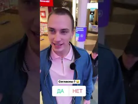 Нажми и смотри Нажми и смотри