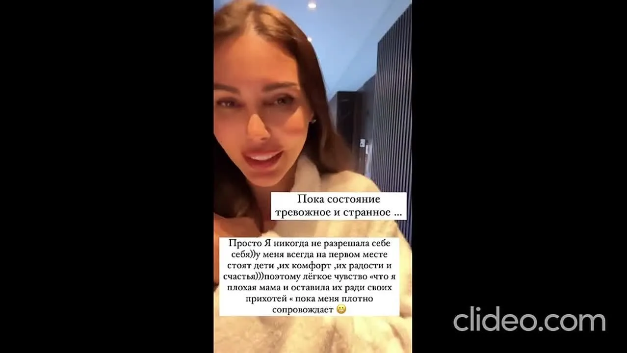 Нажми и смотри Нажми и смотри