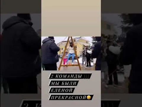 Нажми и смотри Нажми и смотри