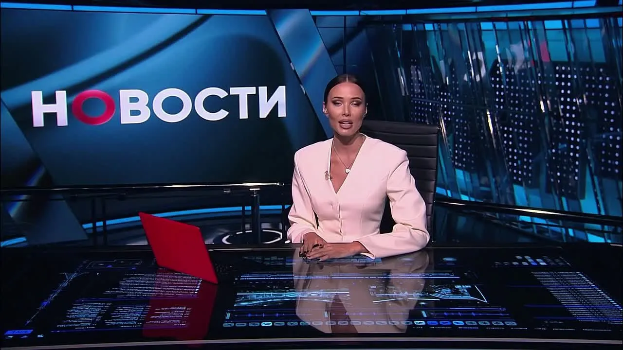 Нажми и смотри Нажми и смотри