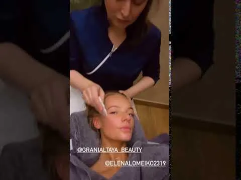 Нажми и смотри