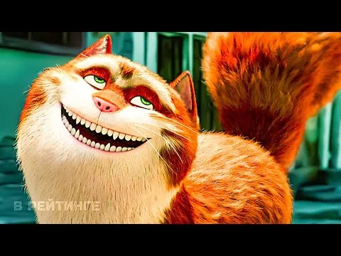 Нажми и смотри Нажми и смотри