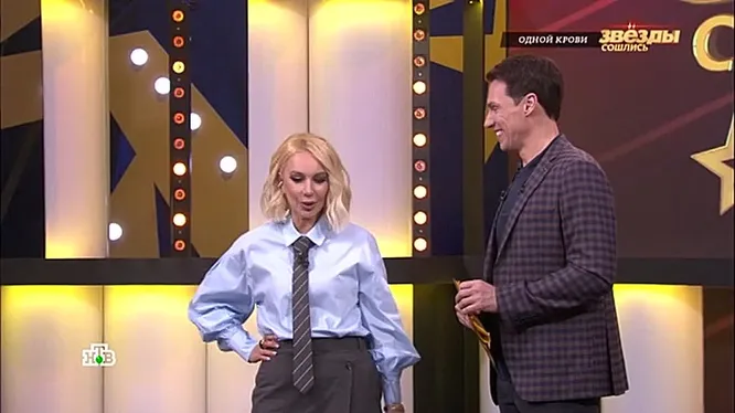 Нажми и смотри