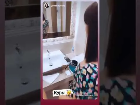 Нажми и смотри Нажми и смотри